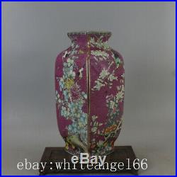 14 China old antique Porcelain qing qianlong mark famille rose flower vase