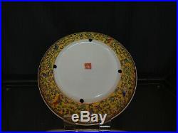 14 Chinese Famille Rose Floral Charger Plate Qianlong Mark Qing Republic Period
