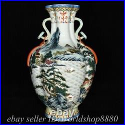 14 Qianlong Chinese Famille rose Porcelain Mountain Tree 2 Ear Bottle Vase