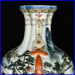 14 Qianlong Chinese Famille rose Porcelain Mountain Tree 2 Ear Bottle Vase