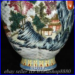 14 Qianlong Chinese Famille rose Porcelain Mountain Tree 2 Ear Bottle Vase