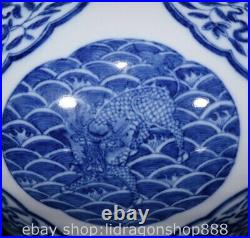 14 Qianlong Marked Chinese Blue White Famille rose Porcelain Ru Yi Jar Pot