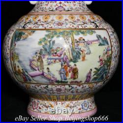 14 Qianlong Marked Chinese Famille rose Porcelain Flower Figure Zun Vase