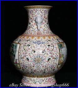 14 Qianlong Marked Chinese Famille rose Porcelain Flower Figure Zun Vase