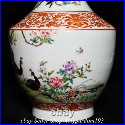 14 Qianlong Marked Chinese Famille rose Porcelain Flower Peacock Bottle Vase