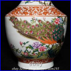 14 Qianlong Marked Chinese Famille rose Porcelain Flower Peacock Bottle Vase