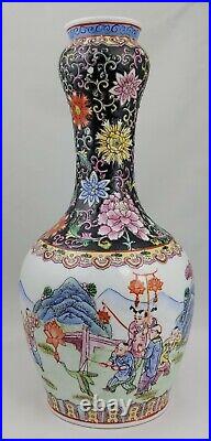 14 Qianlong Nian Zhi Vase Chinese Famille Rose Porcelain Play Court Figures X