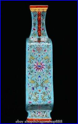 14 Qing Qianlong Chinese Famille rose Porcelain landscape Flat Vase Bottle