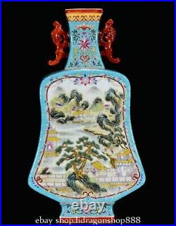 14 Qing Qianlong Chinese Famille rose Porcelain landscape Flat Vase Bottle