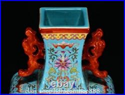 14 Qing Qianlong Chinese Famille rose Porcelain landscape Flat Vase Bottle