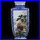 15-1-Chinese-Porcelain-Qing-dynasty-qianlong-mark-famille-rose-landscape-Vase-01-xue