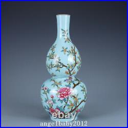 15.1 Chinese Porcelain Qing dynasty qianlong mark famille rose peony gourd Vase