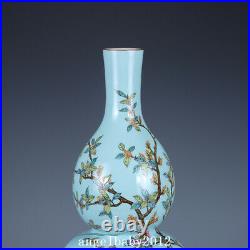 15.1 Chinese Porcelain Qing dynasty qianlong mark famille rose peony gourd Vase