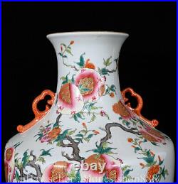 15.2 China Qianlong Marked Famille Rose Porcelain Flowers Peach Ruyi Ear Bottle