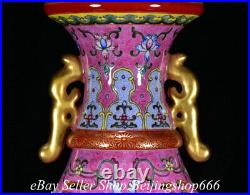 15.2 Marked Chinese Famille rose Gilt porcelain Flower Hollow out Vase