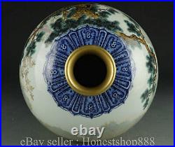15.2 Qianlong Blue white Famille rose Porcelain Tree 5 Five Tiger Vase Bottle