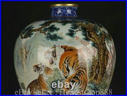 15.2 Qianlong Blue white Famille rose Porcelain Tree 5 Five Tiger Vase Bottle