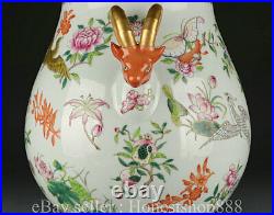 15.2 Qianlong Chinese Famille rose Porcelain Fish Crane Deer Zun Vase Bottle