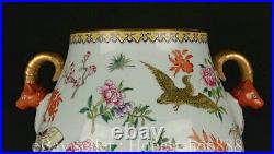 15.2 Qianlong Chinese Famille rose Porcelain Fish Crane Deer Zun Vase Bottle