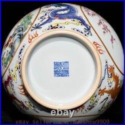 15.2 Qianlong Chinese Famille rose Porcelain Flower Bird Dragon Vase Bottle