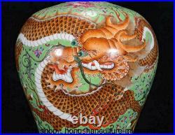 15.2 Qianlong Marked China Famile Rose Porcelain Dynasty Dragon Bottle Vase