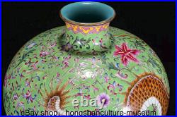 15.2 Qianlong Marked China Famile Rose Porcelain Dynasty Dragon Bottle Vase