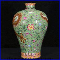 15.2 Qianlong Marked China Famile Rose Porcelain Dynasty Dragon Bottle Vase