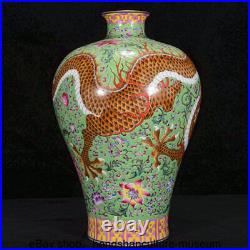 15.2 Qianlong Marked China Famile Rose Porcelain Dynasty Dragon Bottle Vase