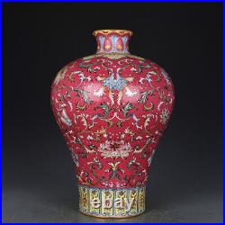 15.3 Antique Porcelain qing dynasty qianlong mark famille rose lotus Pulm Vase