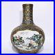 15-3-Antique-dynasty-Porcelain-qianlong-mark-famille-rose-landscape-house-vase-01-wzej