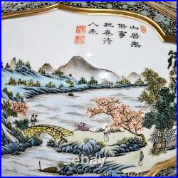 15.3 Antique dynasty Porcelain qianlong mark famille rose landscape house vase