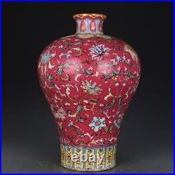 15.3 China old dynasty Porcelain qianlong mark famille rose flowers plant vase