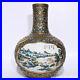 15-3-Chinese-Porcelain-Qing-dynasty-qianlong-mark-famille-rose-landscape-Vase-01-hv