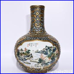 15.3 Chinese Porcelain Qing dynasty qianlong mark famille rose landscape Vase