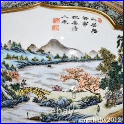 15.3 Chinese Porcelain Qing dynasty qianlong mark famille rose landscape Vase