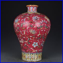 15.3 Old Chinese Porcelain qing dynasty qianlong mark famille rose flower Vase