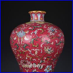 15.3 Old Chinese Porcelain qing dynasty qianlong mark famille rose flower Vase