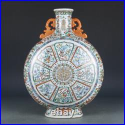 15.3 Old porcelain qing dynasty qianlong mark famille rose Eight treasures vase