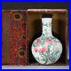 15-5-China-Old-dynasty-Porcelain-qianlong-mark-famille-rose-flower-Peach-vase-01-ej