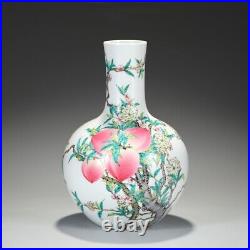 15.5 China Old dynasty Porcelain qianlong mark famille rose flower Peach vase