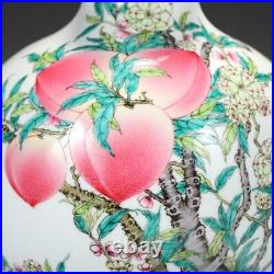 15.5 China Old dynasty Porcelain qianlong mark famille rose flower Peach vase