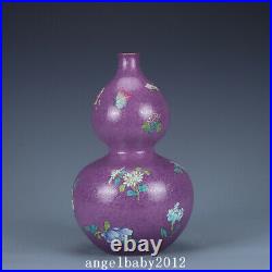 15.5 China Porcelain qing dynasty qianlong mark famille rose flower gourd Vase