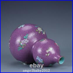 15.5 China Porcelain qing dynasty qianlong mark famille rose flower gourd Vase