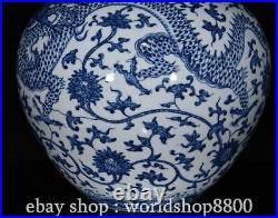 15.6 Qianlong Chinese Blue White Famille rose Porcelian Dragon Vase Bottle