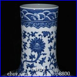 15.6 Qianlong Chinese Blue White Famille rose Porcelian Dragon Vase Bottle