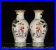15-6-Qianlong-Chinese-Wucai-Famille-rose-Porcelain-Figure-Vase-Bottle-Pair-01-vmg