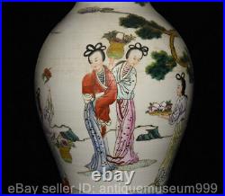 15.6 Qianlong Chinese Wucai Famille rose Porcelain Figure Vase Bottle Pair