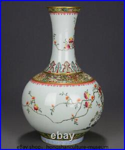15.6 Qianlong Marked China Famile Rose Porcelain pomegranate Flower Bottle Vase