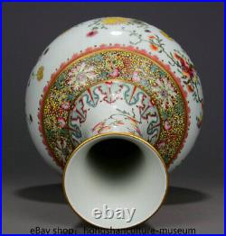 15.6 Qianlong Marked China Famile Rose Porcelain pomegranate Flower Bottle Vase