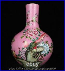 15.6 Qianlong Marked China Qing Famile Rose Porcelain Flower Birds Bottle Vase